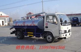 吸糞車(chē)與吸污車(chē)有什么區(qū)別 吸糞吸污車(chē)廠家
