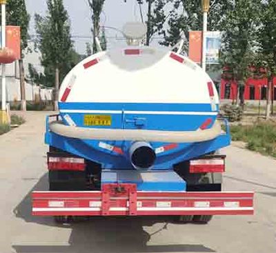 中運(yùn)威牌東風(fēng)多利卡4.5方吸糞車(chē)