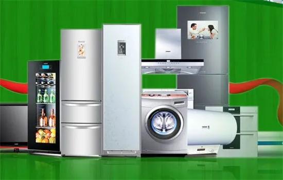 家電清洗行業 機遇與挑戰并存